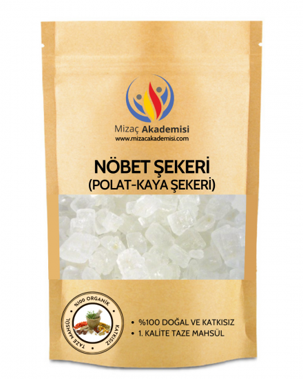 Polat Şekeri 200gr