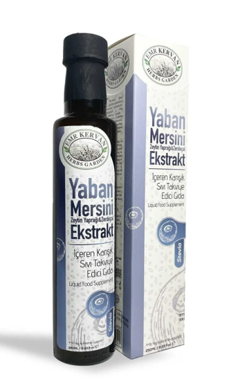 Emr Kervan Herbs Garden Yaban Mersini Zeytin Yaprağı & Zerdeçal Ekstrakt Içeren Karışık Sıvı Takviye Edici Gıda 250 M