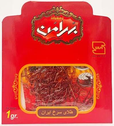Safran Kaliteli 1 GR