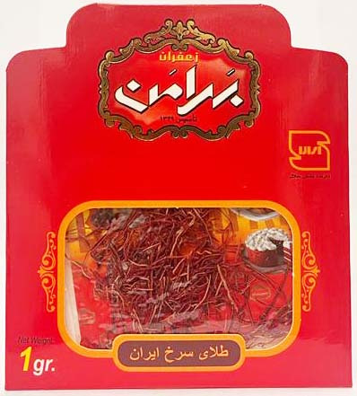 Safran Kaliteli 1 GR